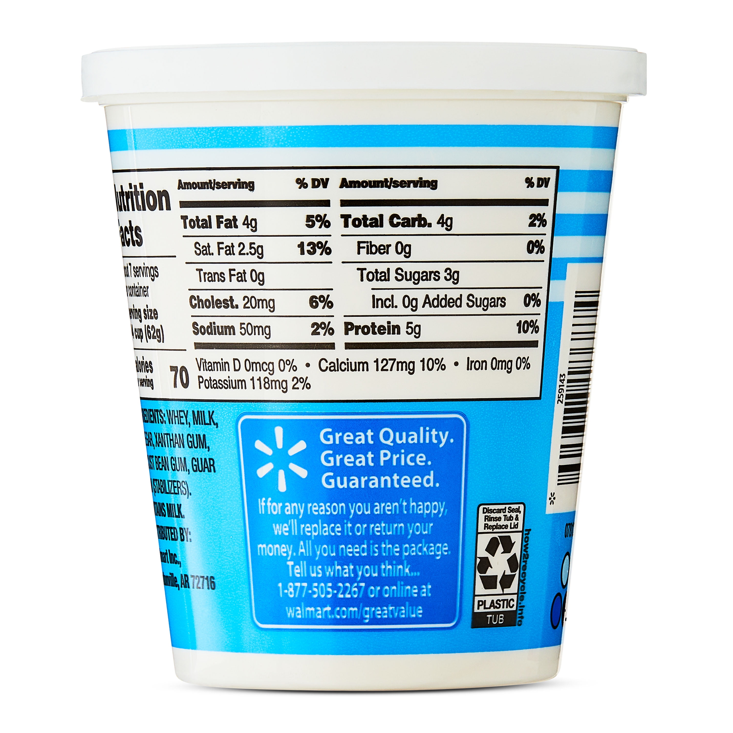 Great Value Part Skim Ricotta Cheese, 15 oz Tub (Refrigerated)