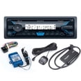thumbnail image 1 of Receptor marino Sony DSX-M55BT con Bluetooth y Sirius XM, 1 of 5