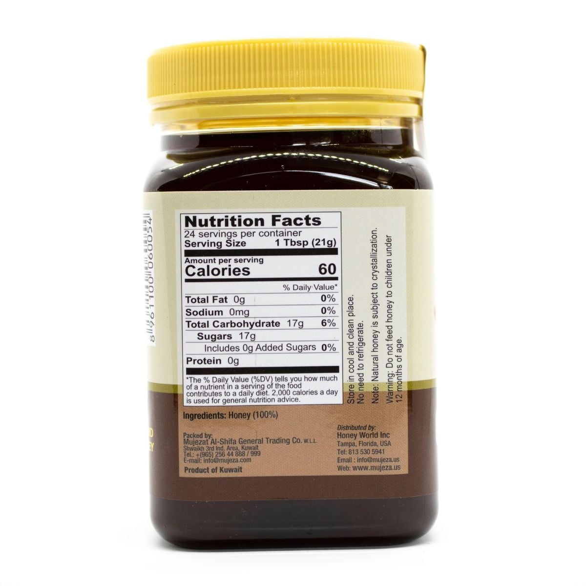 Mujeza Raw Black Seed Honey - (Black Cumin- Nigella Seeds) Not Mixed with Black Seed Oil or Powder - Gluten Free - Non-GMO - Unfiltered - Unprocessed - 100% Natural Honey 500g/17.6oz