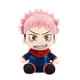 thumbnail image 1 of Juguete de peluche Total Anime Yuji Itadori, 20 cm, Jujutsu Kaisen, 1 of 2