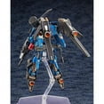 thumbnail image 4 of Kotobukiya Phantasy Star Online 2 A.I.S Vega 1/72 Scale Plastic Model Kit, 4 of 5