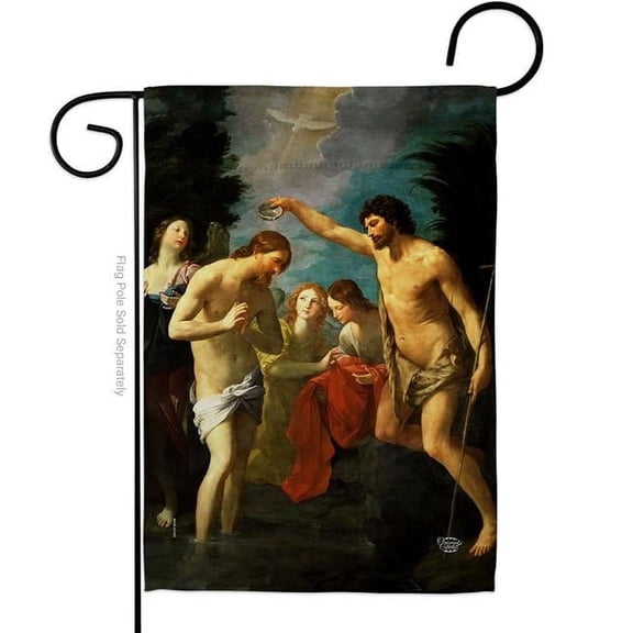 Ornament Collection G192552-BO The Baptism of Christ Religious Faith Double-Sided Decorative Garden Flag, Multi Color