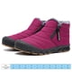 thumbnail image 3 of Botas de piel para nieve forradas Botas de caña corta Ligeras para hombre para el invierno (36) Rojo Ndcxsfigh Tenis De Mujer Tenis De Hombre, 3 of 6