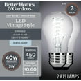 thumbnail image 2 of (2 pack) Better Homes & Gardens A15 Vintage LED Light Bulb, 40W, Daylight Clear Filament, E26, Dim, CA - 2 Pk, 2 of 13