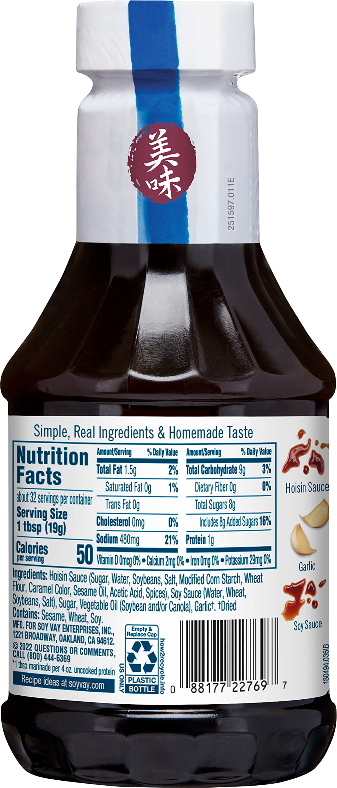 Soy Vay Hoisin Garlic Teriyaki Marinade and Sauce 22 fl oz (Pack of 48)