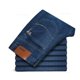 thumbnail image 1 of Pantalones vaqueros rectos finos de verano para hombre, pantalones vaqueros holgados informales elásticos en negro y azul, pantalones de marca para hombre, 1 of 5