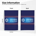 thumbnail image 6 of Jewish-American Heritage Month Garden Flag Decoration Yard Farmhouse Double Sided Holiday Party Outdoor Camping Decor Flags 12x18in, 6 of 7