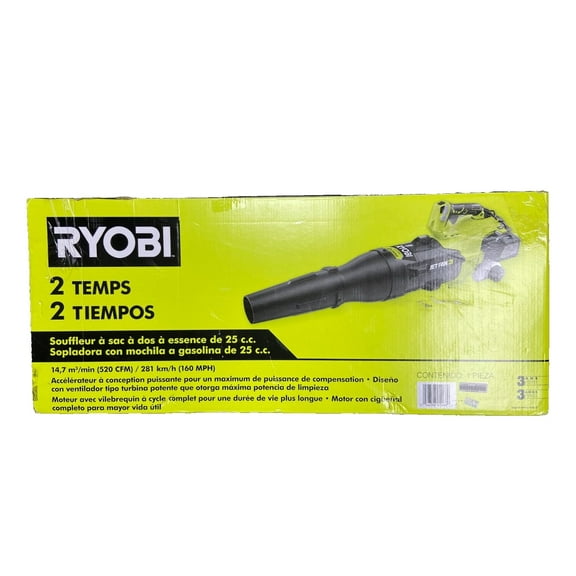 Ryobi RY25AXBVNM 25cc Gas Leaf Blower - 160 MPH 520 CFM - For Parts Only