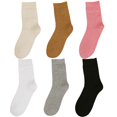 thumbnail image 3 of Chaussettes Mi-Mollet d'Automne Chaudes 6 Paires Chaussettes de Robe Unies Chaussettes en Coton pour Femmes, 3 of 10