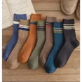 thumbnail image 3 of 7 Pairs Men's Mid-Calf Striped Socks – Odor-Resistant, Moisture-Wicking, Comfortable Knit Socks for Spring, Autumn & Winter, 3 of 8