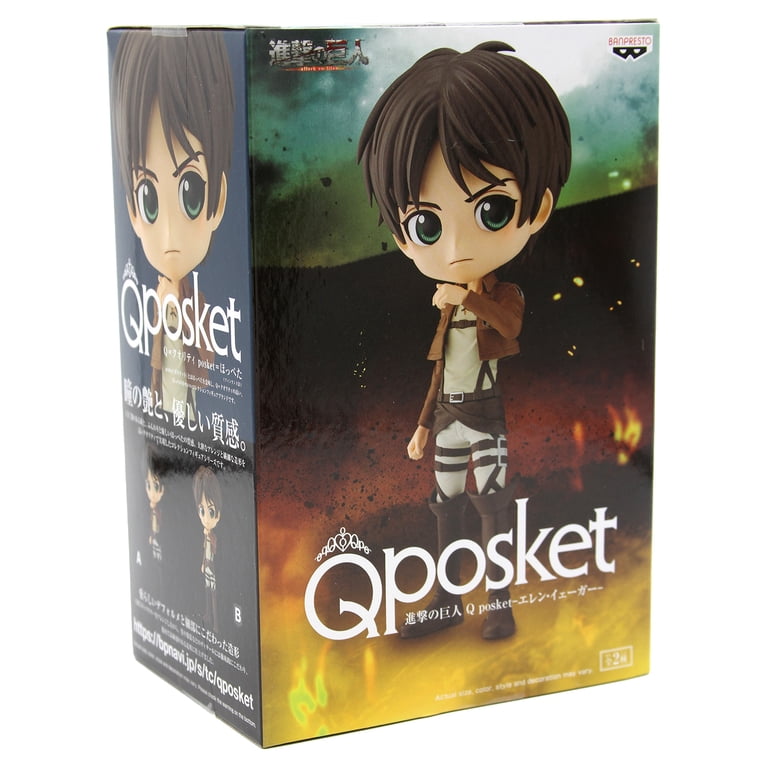 Attack on Titan Eren Yeager Q Posket Figure (Version B) - Walmart.com Attack on Titan Eren Yeager Q Posket Figure (Version B) - Walmart.com