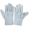 thumbnail image 3 of Guantes de jardinería, resistentes a las espinas, guantes de trabajo multiusos para la recolección de durianes, protección de manos para carpinteros,, 3 of 9