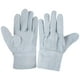 thumbnail image 3 of Guantes de Jardinería, Guantes de Trabajo para Durian, Protección de Manos Reutilizable, a Prueba de Espinas para Plantar Castañas, Cultivar Frutas Y, 3 of 9