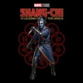 thumbnail image 2 of Shang Chi Death Dealer Fitted Jersey T-Shirt, 2 of 2