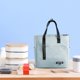 thumbnail image 5 of Bolsa portátil para bento, refrigerada y aislada, para picnic al aire libre, estilo mochila para estudiantes y personal., 5 of 7