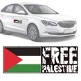 thumbnail image 4 of Etiqueta engomada del Estado Palestina Calcomanía Anti-UV PVC para camión Auto SUV, 4 of 9