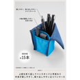 thumbnail image 3 of Estuche para lápices KOKUYO Neo Critz, organizador con soporte plegable, azul, 3 of 6