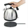 thumbnail image 2 of Hamilton Beach 1.7 Liter Dome Electric Kettle | Model# 40893Z, 2 of 3