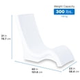 thumbnail image 3 of Silla de piscina Step2 Vero, impermeable y resistente a la decoloración, color blanco, 3 of 6