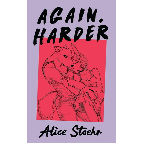 Again, Harder, (Paperback)