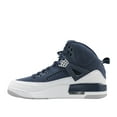 thumbnail image 3 of Nike Air Jordan Spizike Men's Basketball Shoes Size 12, 3 of 6