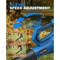 thumbnail image 4 of Cordless Leaf Blower 320 CFM & 120 MPH 20V Brushless Electric Leaf Blowers 2-Levels Variable Speed with 2 X 4.0Ah Battery and Charger Included Blower for Lawn Care, Yard, Leaves, Dust, Snow, 4 of 7