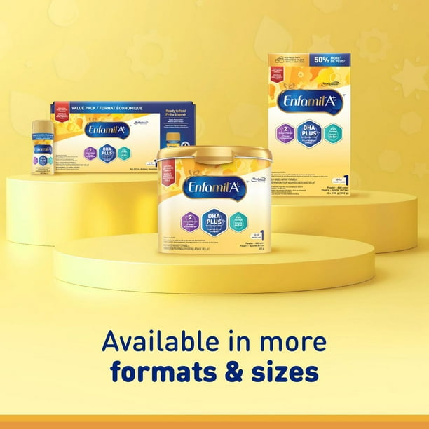 Enfamil 粉ミルク 12缶セット Enfamil 粉ミルク 12缶セット Enfamil 7缶セット 粉ミルク
