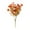 A,13", variant on Luysn Artificial Mums for Outdoors,Artificial Mums,Fake Flower - Fall Artificial Plants,Waterproof,No Fade Or Wilt,Vibrant,Fall Artificial Flowers for Outdoors,Fall Decor,Fall Decorations for Home
