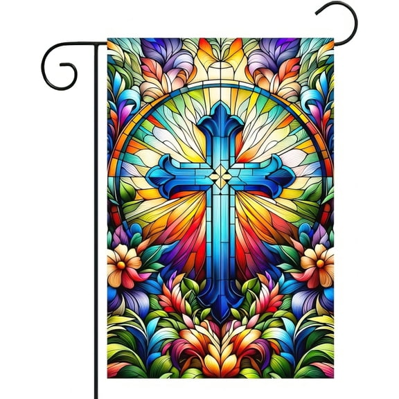 Spring Summer Religious Garden Flag With Stained Glass Cross, Double Sided Outdoor Yard Lawn Porch Decor, 12 x 18 Inch