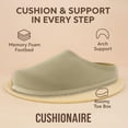 thumbnail image 2 of Cushionaire Women's Sils Knit Cork Footbed Clog - Soft Stretch Knit, Genuine Suede Insole Slip-On Clogs for Women with +Comfort, 2 of 12