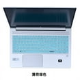 for HP ProBook 450 G8 G9 15.6 ProBook 455 G8 G9 Probook 650 G8 ZBook Power G8 G9 Silicone laptop