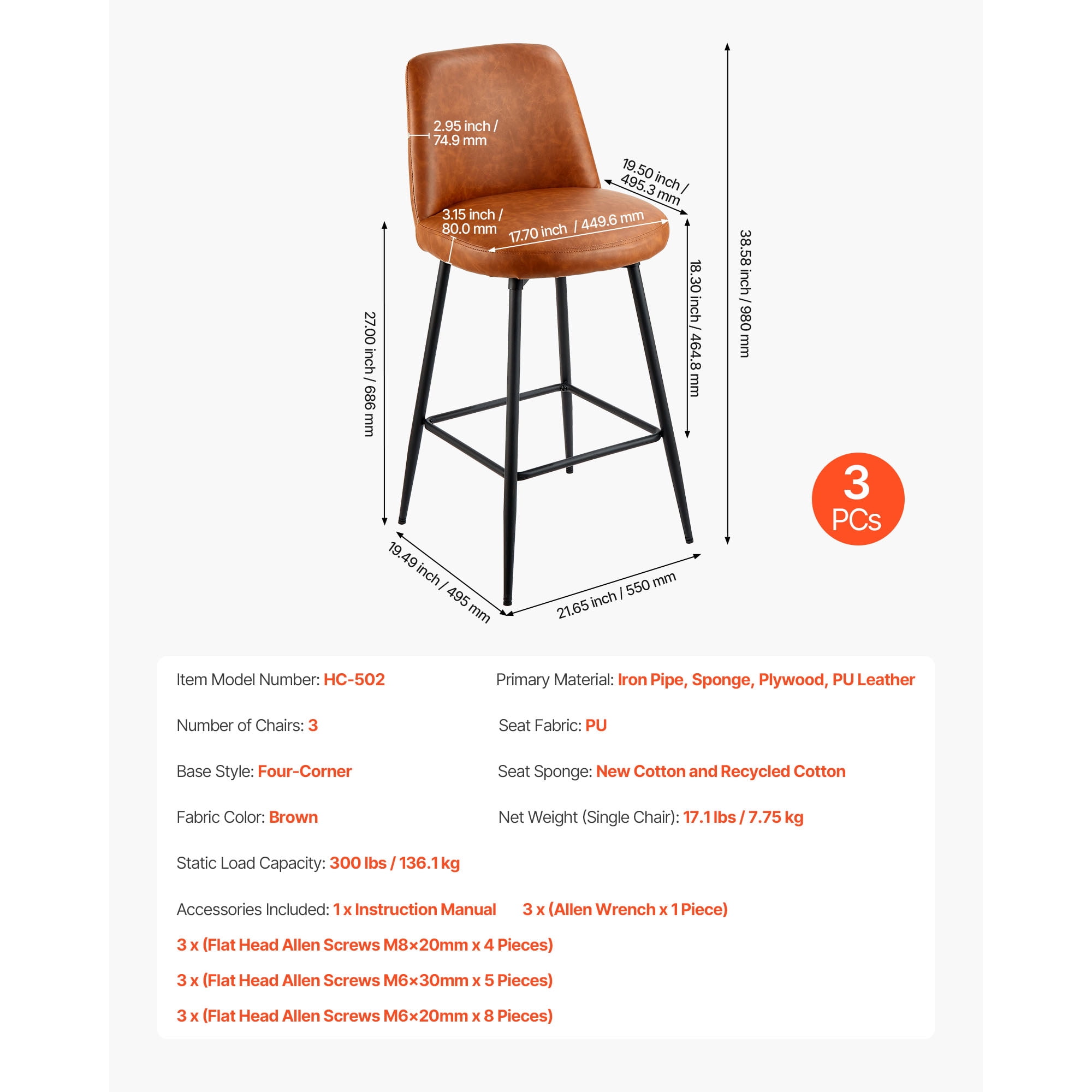 KFFKFF Set of 3 Counter Height Swivel Bar Stools, 27-Inch Modern PU Leather Chairs with Backrest and Metal Legs, Armless Design for Kitchen and Dining Room, Brown