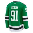 thumbnail image 3 of Men's Fanatics Tyler Seguin Kelly Green Dallas Stars Home Premium Jersey, 3 of 5
