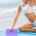 thumbnail image 2 of Yoga Cushion Safe Yoga Block, Yoga Brick, Slip-resistant Stretching For Exercise Home Workout, 2 of 8