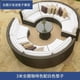 thumbnail image 1 of Outdoor rattan woven sofa outdoor waterproof sunscreen circular arc semi-circular woven combination yard furniture My Lux Decor Round, 1 of 27