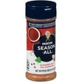 thumbnail image 6 of (2 pack) Morton Season-All Less Sodium Seasoned Salt - 8 oz, 6 of 6