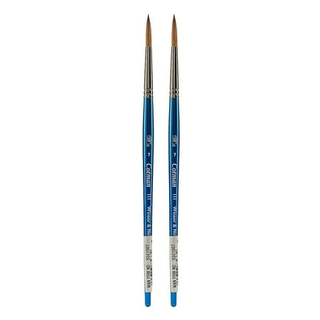 UPC: 0747989028068 | Cotman Water Colour Brushes 7  round  111 (pack of 2)
