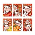 thumbnail image 1 of Abbracc 6 Pcs Enveloppes Rouges Chinoises Paquets du Nouvel An Enveloppe Ox Hongbao 2021 Style1, 1 of 4