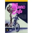 thumbnail image 2 of The Atomic Cafe (DVD), 2 of 2