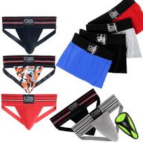 OVTICZA Men's Jock Strap Male Bikini Supporters Jockstrap Athletic