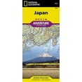 thumbnail image 2 of National Geographic Maps: Japon, 2 of 3
