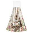 thumbnail image 2 of Wobogo Brown Easter Bunny Hand Towel Set of 2 Absorbent for Kitchen and Bathroom With Velcro Hanging Loop 18.2×14in, 2 of 7