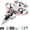 White, variant on Eespoir Foam Remote Control Fighter Airplane, 360 LED Lights Rc Stunt Jet, Toy Plane Fighter with Auto Hover, Drop Jets Drone for Kids and Beginners, Outdoor and Park Flying(Red)