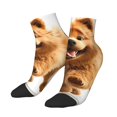 thumbnail image 3 of Salouo Happy Fluffy Running Dog Pattern Unisex Middle Tube Socks,Middle-Finger Knee High Socks Over The Calf Tube Stocking Crew Stockings for Women and Men Tube Socks, 3 of 8
