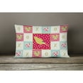 thumbnail image 3 of Carolines Treasures CK5501PW1216 Border Canary Love Canvas Fabric Decorative Pillow, Red, 12H x16W, multicolor, 3 of 3