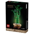 thumbnail image 4 of Set LEGO Botanicals Bambú de la Suerte Planta decorativa 10344, 4 of 4