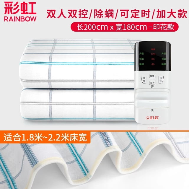 Manta eléctrica de doble Control para el hogar, calentador de 220v, mantas calientes para sábanas, calentador de invierno, estera caliente grande