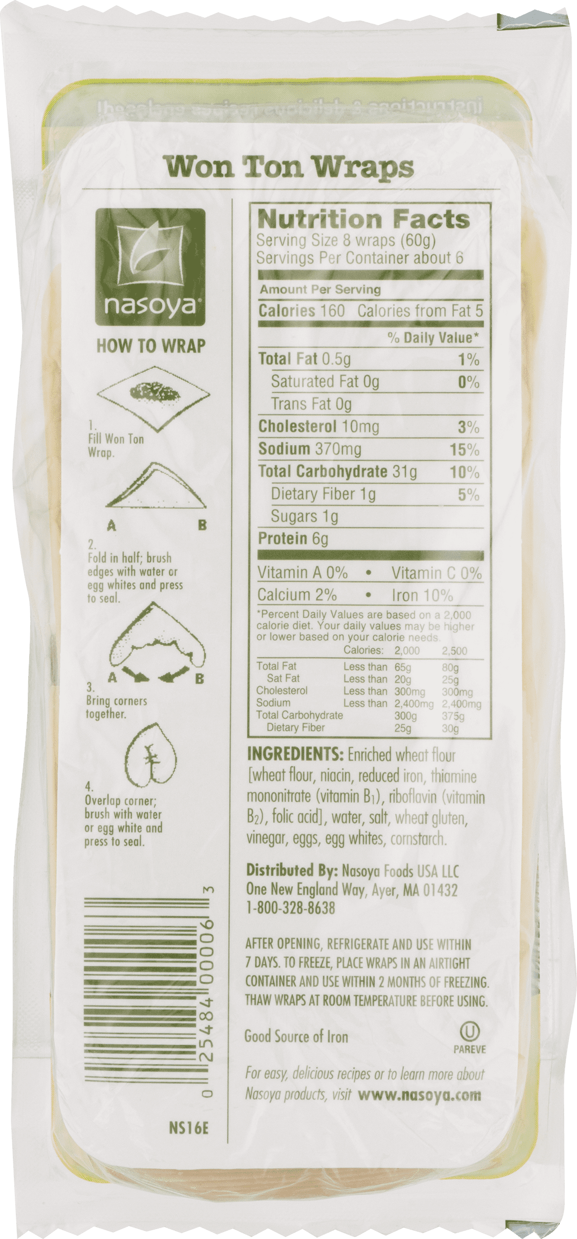 Nasoya Wonton Wrappers Nutrition Information Besto Blog