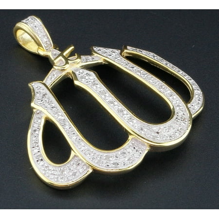 Custom Diamond Allah Arabic Islamic Pendant .925 Sterling Silver Charm 0.30