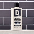 thumbnail image 5 of (6 pack) Duke Cannon Midnight Swim 2-in-1 Hair Wash for Men, 14 fl oz, 5 of 7